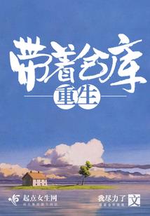 月光簿