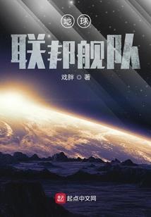 腹黑老公总想气死我