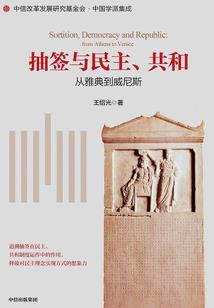 星星系列之追星