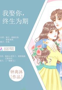 九州行游录
