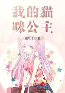 残月华