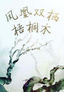 网游之虚拟之境