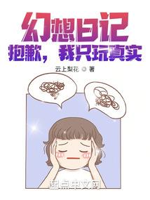 纵剑阴阳之善恶至尊