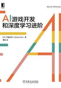 追寻的幸福