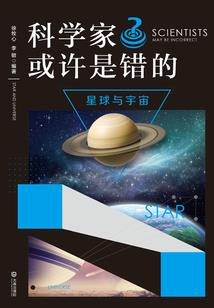 血剑飘零