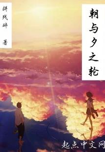 尘世中的你我她