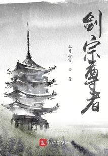 造神之星