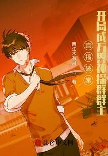 荨莘