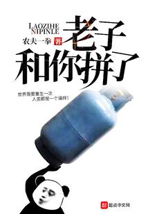 周天正罡阵