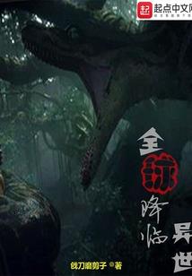 特种兵：从狼牙开始崛起
