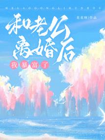名侦探柯南之回到过去
