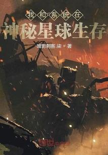 求生：丧尸世界中的行者