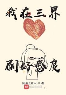 最好的年纪遇见深爱的你
