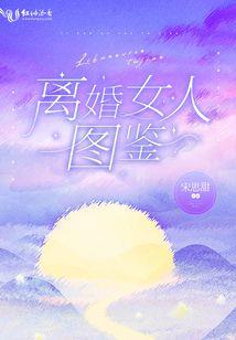 网游末世之龙皇凌云