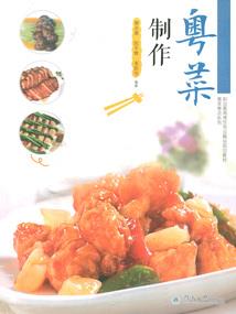 别惹我的女人