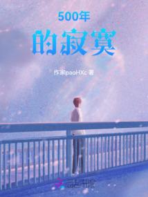 我本柔善