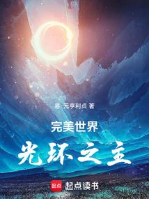 如果，只是路过