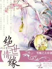 江畔独步寻