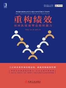 求道万古
