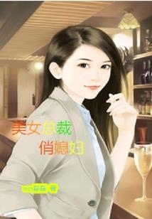 末世之英魂游戏