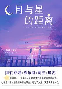 吞噬剑神