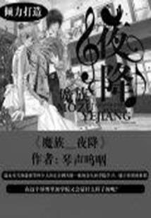 剑起于秋封于棠兰