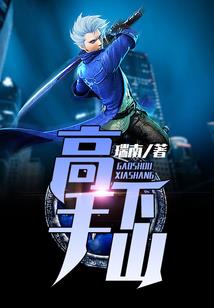 迷途的爱，回到你的港湾