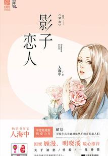万土之王