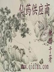 天空之穹