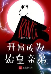 诡异降临：我每天多一条命