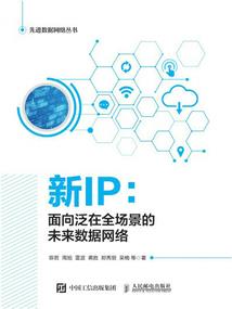 重生之楚奕歌