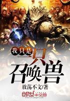 从今天开始学当个人类