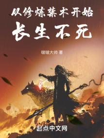 渡魂客栈