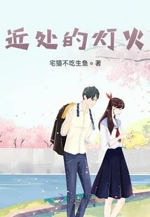 异世之大武侠系统