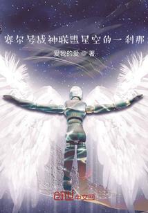 流水意花，花意浓