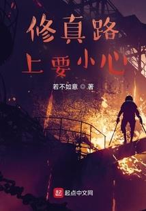 五坟山