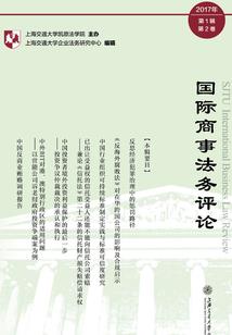 狼王陛下的快穿之旅
