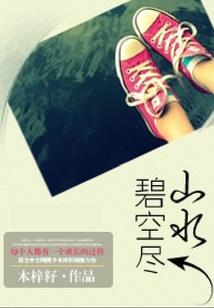 丧尸世界的生存法则
