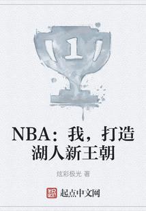 星空尽头的秘密