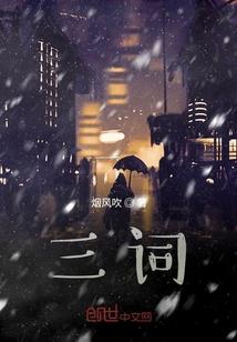 光明与黑暗的奥特曼至高合体
