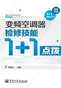 沉睡：轮回之梦