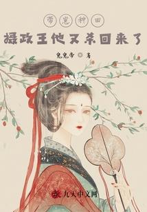 无素