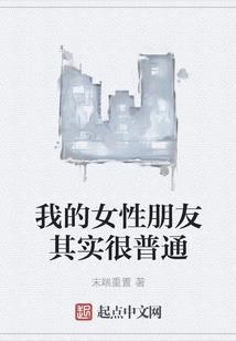 黑白玄玉