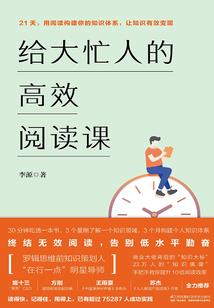 余生我来陪你走