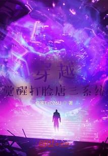 问苍穹碧落何为武侠