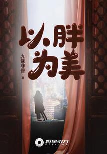 霸气校草：甜心，你是我的