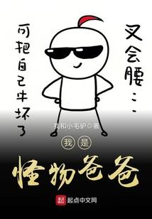 圣灵渊墟