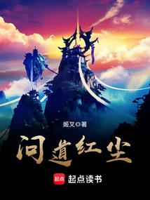 特工将女，难惹废柴大小姐