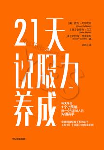 烟玉轩