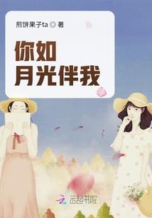 末日已到请签收